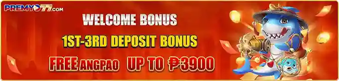Premyo77